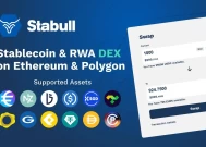 Stabull Finance在以太坊和Polygon上推出稳定币和真实世界资产DEX